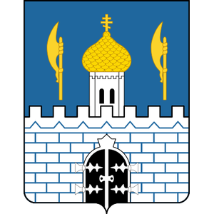 Официальный герб города Сергиев Посад